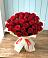 Букет 29 Красных роз в Шаблыкино