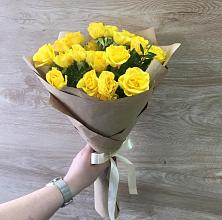 Букет цветов из:  Розы #REPLACE_PRED# Шаблыкино